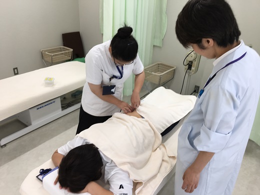 あさひ鍼灸整骨院トピックス
