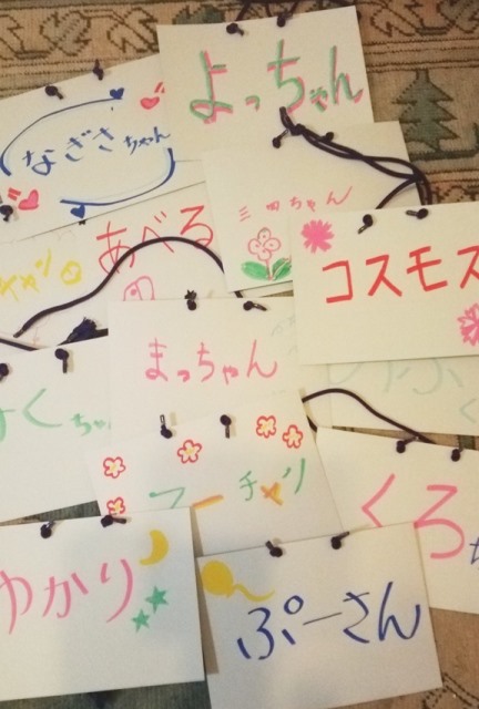 【言語聴覚学科】 ことばカフェに参加しました