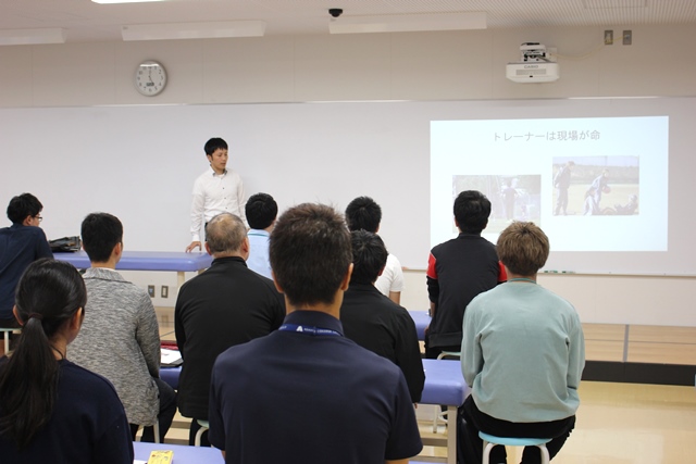スポーツトレーナーゼミ特別講義を実施しました