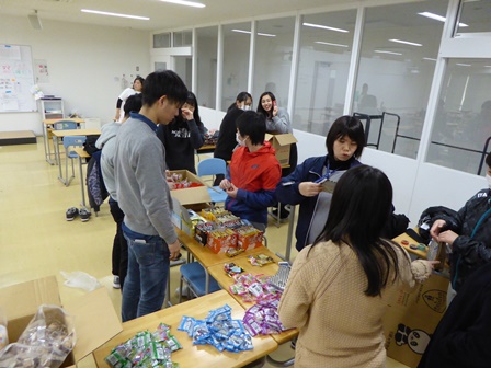 【柔道整復学科】 Yell