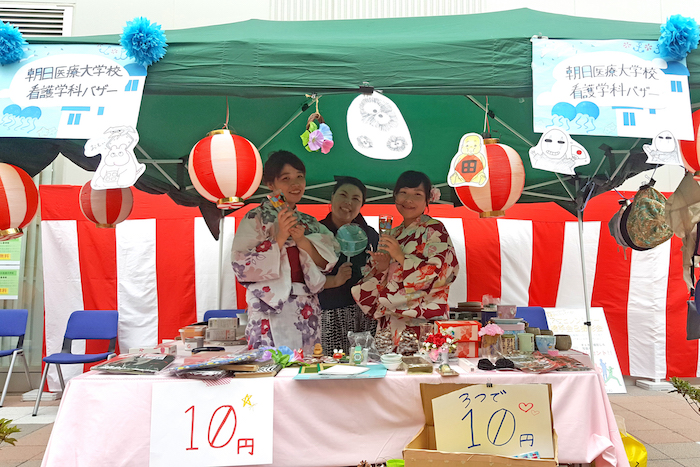 【看護学科】　浪漫ティック奉還祭でバザー出店