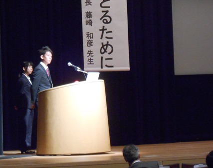 【鍼灸学科】　学生発表in大阪