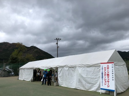 【鍼灸学科】　ボランティア活動②（マラソン）