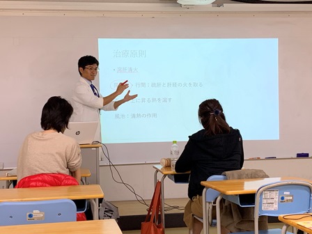【鍼灸学科】 学科ゼミ☆片頭痛を知る。