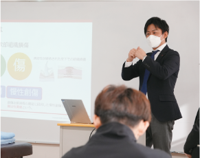 ニチバン テーピング・創傷ケアセミナー