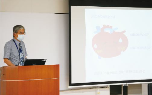 基礎医学セミナー