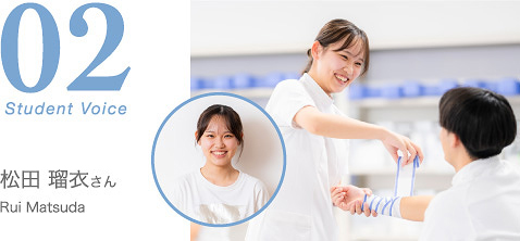 Student Voice:柔道整復学科