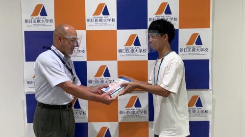 【学友会】フェイスシールド贈呈式