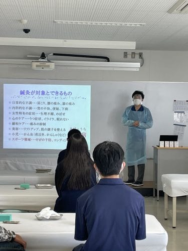 【鍼灸学科】感染症対策ばっちり！！！！