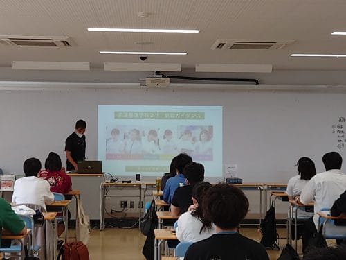 【柔道整復学科】 2年生対象「就職ガイダンス」を開催