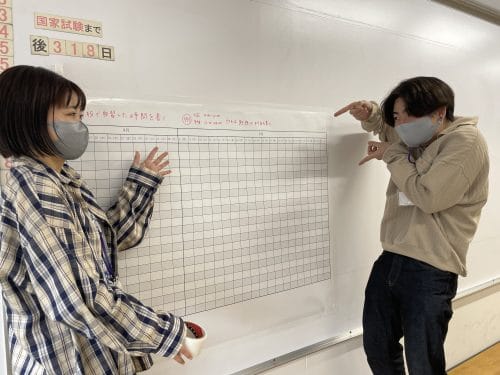 【鍼灸学科】日々努力！！！