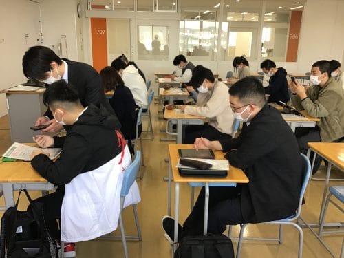 【新入生対象】電子教科書の設定