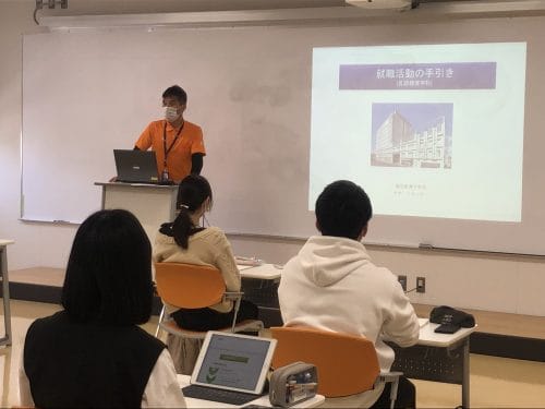 【言語聴覚学科】 3年生対象「就職ガイダンス」を開催