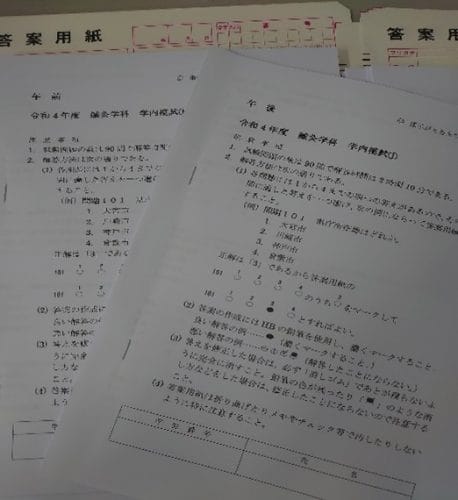 【鍼灸学科】3年生学内模試！