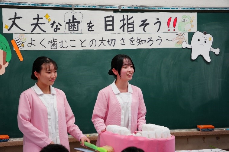 【歯科衛生学科】「2年生歯科保健指導実習」