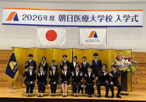 【看護学科】緊張が笑顔に。1年生の学校生活がスタート！